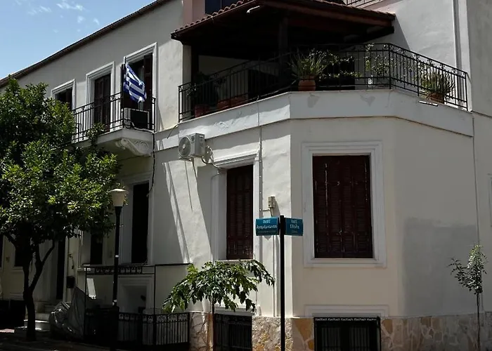 Alexandros Suite