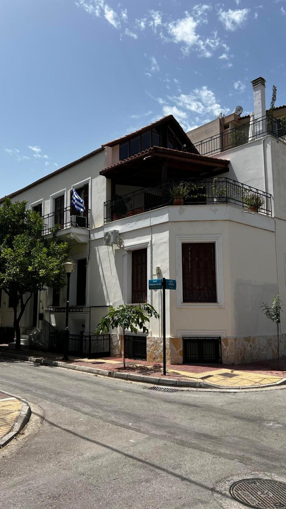 Alexandros Apartment *